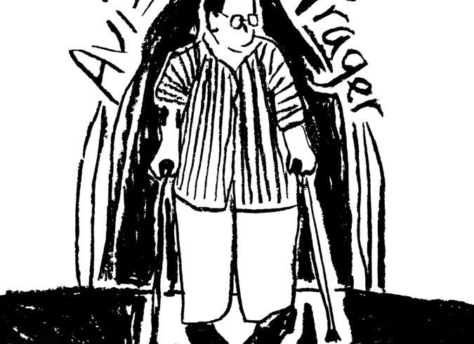 Avi Prager podcast cover. Black and white charcoal drawing of Avi supported by crutches in a standing position wearing a striped shirt and glasses.